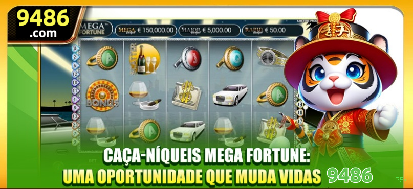 Ofertas Exclusivas 75w